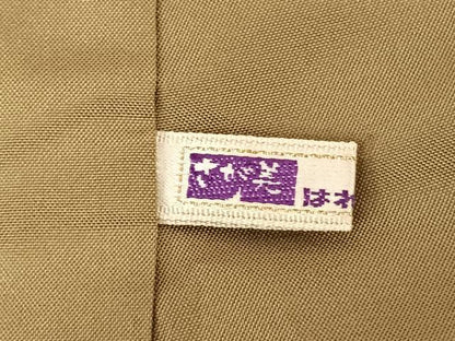 平和屋着物●本場縞大島紬 総刺繍 刺子 立波文 黒地 さが美扱い 株式会社大山謹製 証紙付き 正絹 逸品 AABF5418fy