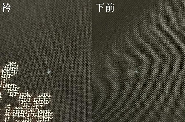平和屋着物●本場大島紬 カタス9マルキ 泥染め 手織 地空き 草花文 黒地 さが美扱い 伊集院理一作 証紙付き 正絹 逸品 AABF5420fy