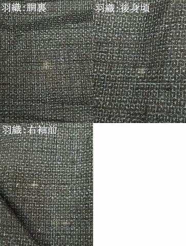平和屋着物●男性 本場結城紬 重要無形文化財 アンサンブル 100亀甲 総詰め 正絹 逸品 AABF5428fy
