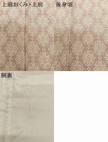 平和屋着物●加賀友禅の型染 板場友禅 坂口幸市 加賀小紋 吉祥花文 高島屋扱い 正絹 逸品 AABF5433fy