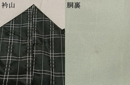 平和屋着物●上質な紬 花織 格子 黒地 正絹 逸品 AABF5442fy