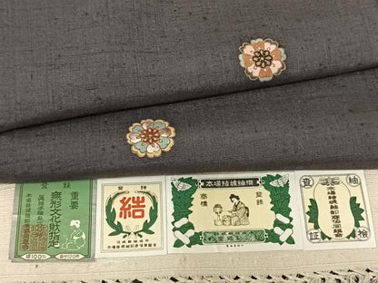 平和屋着物●本場結城紬 重要無形文化財 訪問着 丸文 金彩 証紙付き 正絹 逸品 AABF5446fy