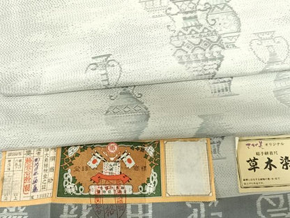 平和屋着物●本場大島紬 白大島 草木染 陶器文 池田伝一紬工場謹製 証紙付き 正絹 逸品 未使用 AABF5449fy