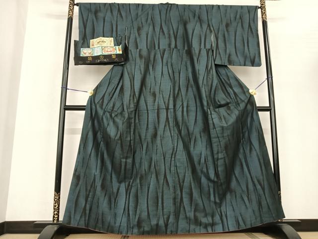 平和屋着物●本場大島紬 カタス9マルキ 泥染め 立涌文 久野織物特製 証紙付き 正絹 逸品 AABF5450fy