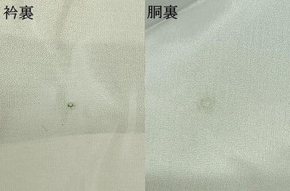 平和屋着物●本場大島紬 カタス9マルキ 色紙重ね文 やまと誂製 大山謹製 証紙付き 正絹 逸品 未使用 AABF5452fy