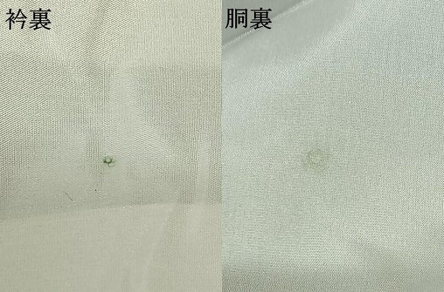 平和屋着物●本場大島紬 カタス9マルキ 色紙重ね文 やまと誂製 大山謹製 証紙付き 正絹 逸品 未使用 AABF5452fy
