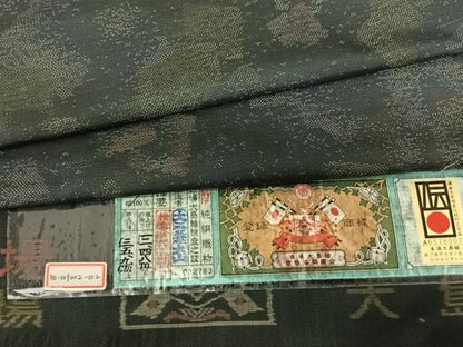 平和屋着物●本場大島紬 カタス9マルキ 色紙重ね文 やまと誂製 大山謹製 証紙付き 正絹 逸品 未使用 AABF5452fy