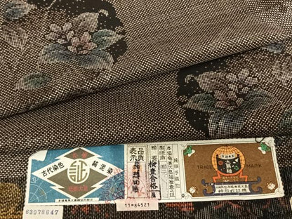 平和屋着物●本場大島紬 一元7マルキ 泥染め 手織 雪輪花文 元治絹織物謹製 正絹 逸品 AABF5453fy