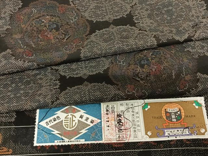 平和屋着物●本場大島紬 カタス9マルキ 泥染め 手織 吉祥花文 黒地 古山絹織物謹製 証紙付き 正絹 逸品 AABF5455fy