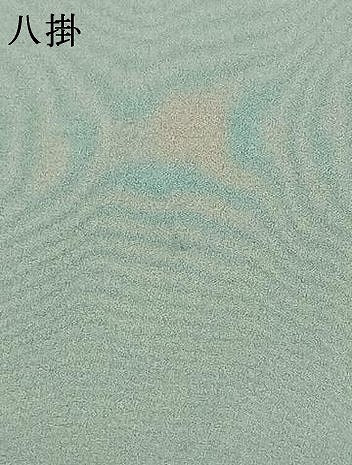 平和屋着物●上質な色無地 秘色色 鬼しぼ縮緬 浜ちりめん 反端付き 正絹 逸品 AABF5456fy