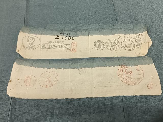 平和屋着物●上質な色無地 秘色色 鬼しぼ縮緬 浜ちりめん 反端付き 正絹 逸品 AABF5456fy