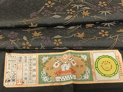 平和屋着物●本場縞大島紬 訪問着 舞花文 黒地 福永織物謹製 証紙付き 正絹 逸品 AABF5457fy