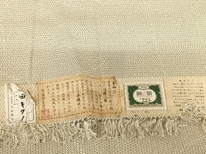 平和屋着物●本塩沢 110亀甲 流水文 証紙付き 正絹 逸品 AABF5458fy