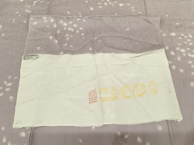 平和屋着物●上質な小紋 舞花文 暈し染め 丹後ちりめん 反端付き 正絹 逸品 AABF5462fy