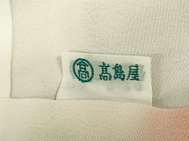 平和屋着物●上質な小紋 手描き 枝花文 金彩 高島屋扱い 正絹 逸品 AABF5465fy