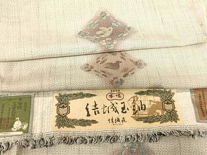 平和屋着物●本場結城玉紬 訪問着 菱花鳥文 結織苑 証紙付き 正絹 逸品 AABF5473fy