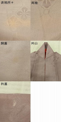 平和屋着物●アンティーク 大正ロマン 色留袖 駒刺繍 扇面花文 暈し染め 正絹 逸品 AABF5474fy