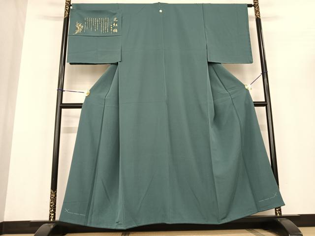 平和屋着物●上質な色無地 花紅梅 紅梅染 錆浅葱色 丹後ちりめん 正絹 逸品 未使用 AABF5477fy