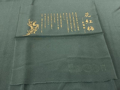 平和屋着物●上質な色無地 花紅梅 紅梅染 錆浅葱色 丹後ちりめん 正絹 逸品 未使用 AABF5477fy