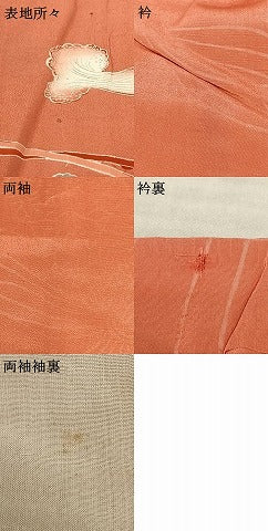 平和屋着物●セミアンティーク 訪問着 扇面花鼓文 金彩 正絹 逸品 AABF5478fy