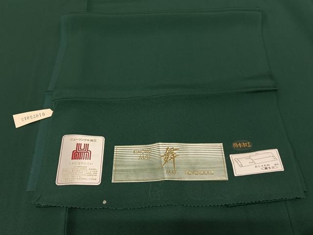 平和屋着物●上質な色無地 萌葱色 反端付き 正絹 逸品 未使用 AABF5479fy