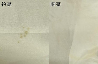 平和屋着物●無形文化財 本場黄八丈 近藤傳 草木染 手織 紬 格子 正絹 逸品 AABF5480fy