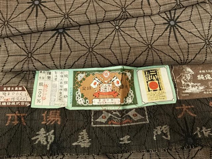 平和屋着物●都喜ヱ門 本場大島紬 カタス9マルキ 泥染め 明日ひらく 藤絹織物謹製 証紙付き 正絹 逸品 AABF5481fy