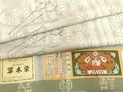 平和屋着物●本場大島紬 白大島 草木染 簪 さが美オリジナル 中島寛織物謹製 証紙付き 正絹 逸品 未使用 AABF5487fy