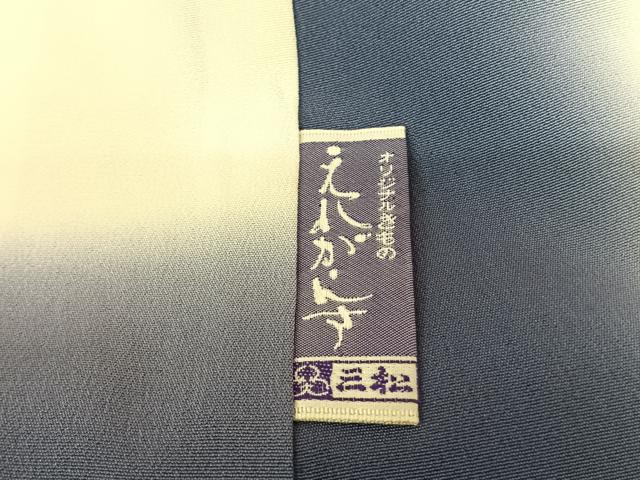 平和屋着物●豪華振袖・長襦袢(袷)セット 草花文 暈し染め 金彩 正絹 逸品 AABF5488fy