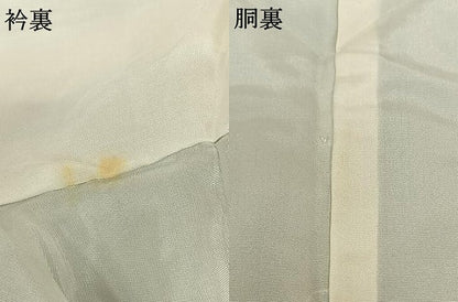 平和屋着物●国際的オートクチュール デザイナー 君島一郎 KIMIJIMA 色無地 寿光織 舞花地紋 水色 反端付き 正絹 逸品 AABF5489fy