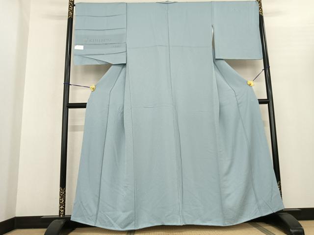 平和屋着物●国際的オートクチュール デザイナー 君島一郎 KIMIJIMA 色無地 寿光織 舞花地紋 水色 反端付き 正絹 逸品 AABF5489fy