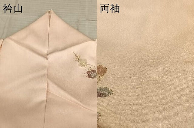 平和屋着物●訪問着 片輪車花文 金銀彩 正絹 逸品 AABF5496fy
