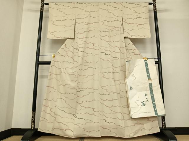 平和屋着物●洗える最高級着物 ＜英＞はなぶさ謹製 小紋 雲取り文 たとう紙付き 洗える着物 AABF5511fy