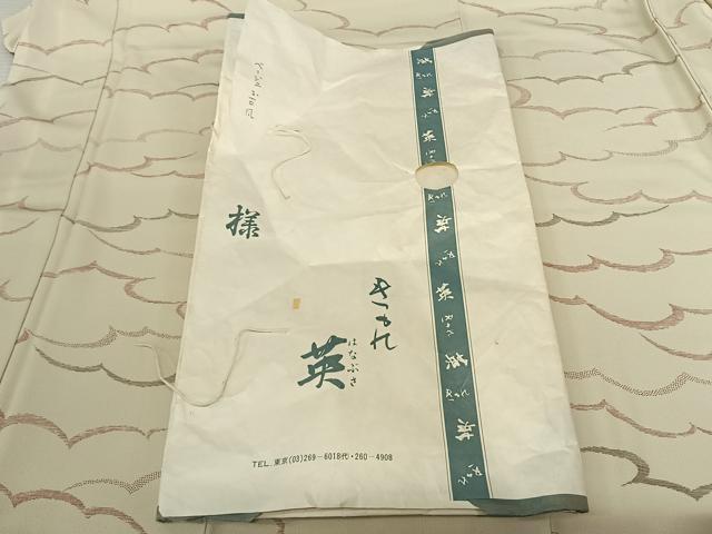 平和屋着物●洗える最高級着物 ＜英＞はなぶさ謹製 小紋 雲取り文 たとう紙付き 洗える着物 AABF5511fy