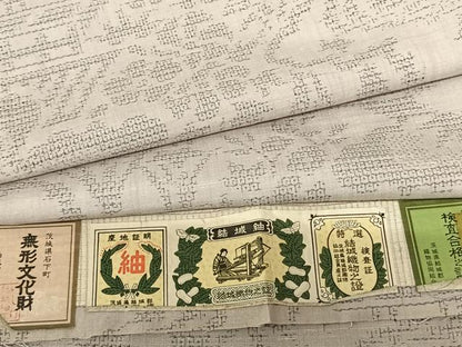 平和屋着物●結城紬 80亀甲 風景花文 証紙付き 正絹 逸品 AABF5512fy