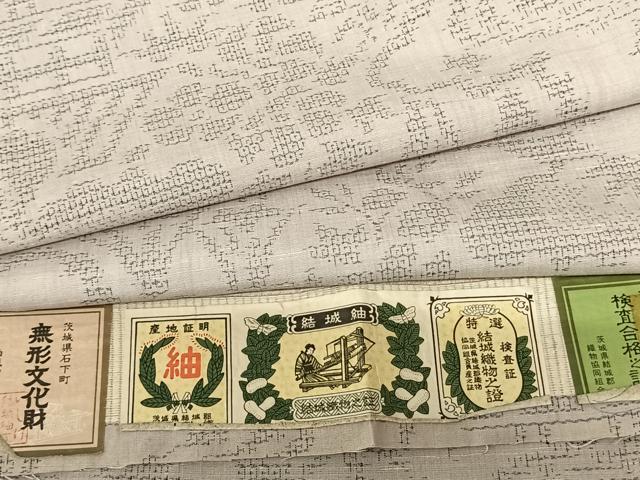 平和屋着物●結城紬 80亀甲 風景花文 証紙付き 正絹 逸品 AABF5512fy