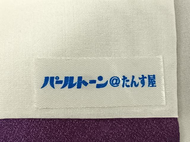 平和屋着物●染色作家　奥田祐斎　染工房　小紋　間道　丹後ちりめん　反端付き　ロング丈　正絹　逸品　AABF5513fy