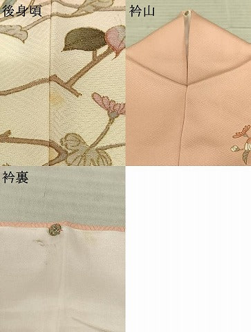 平和屋着物●訪問着 枝花文 暈し染め 金銀彩 正絹 逸品 AABF5515fy