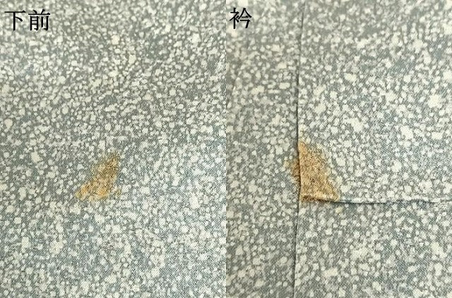 平和屋着物●中西進 訪問着 草花文 銀彩 正絹 逸品 AABF5517fy