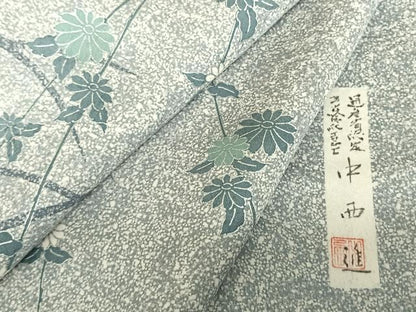 平和屋着物●中西進 訪問着 草花文 銀彩 正絹 逸品 AABF5517fy