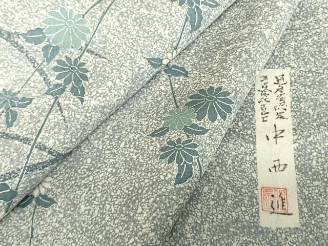 平和屋着物●中西進 訪問着 草花文 銀彩 正絹 逸品 AABF5517fy