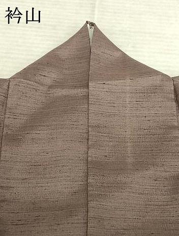 平和屋着物●小千谷紬 生紬 訪問着 作家物 絞り 魚 やまと誂製 反端付き 正絹 逸品 AABF5528fy