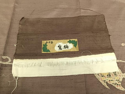 平和屋着物●小千谷紬 生紬 訪問着 作家物 絞り 魚 やまと誂製 反端付き 正絹 逸品 AABF5528fy