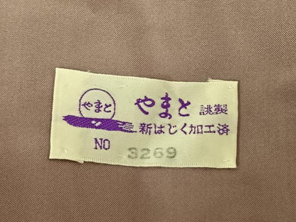 平和屋着物●小千谷紬 生紬 訪問着 作家物 絞り 魚 やまと誂製 反端付き 正絹 逸品 AABF5528fy