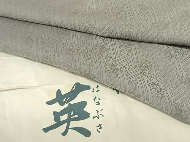 平和屋着物●洗える最高級着物 ＜英＞はなぶさ謹製 色無地 草花地紋 蕎麦切色 たとう紙付き 洗える着物 AABF5529fy