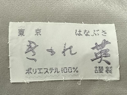 平和屋着物●洗える最高級着物 ＜英＞はなぶさ謹製 色無地 草花地紋 蕎麦切色 たとう紙付き 洗える着物 AABF5529fy