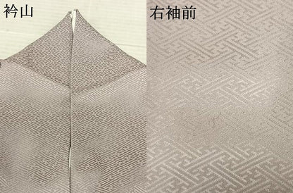 平和屋着物●訪問着 絞り 刺繍 辻が花 金糸 反端付き 正絹 逸品 AABF5530fy