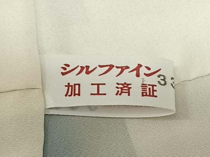 平和屋着物●訪問着 紬地 道長花文 正絹 逸品 AABF5532fy
