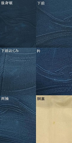 平和屋着物●上質な色無地 本藍 立波地紋 紺瑠璃色 正絹 逸品 AABF5539fy