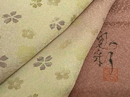 平和屋着物●伝統工芸士 京友禅染色作家 田家鬼彩 色留袖 舞桜文 暈し染め 正絹 逸品 未使用 AABF5543fy